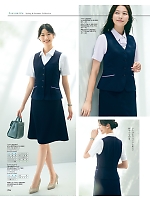 ユニフォーム yagu2025s096