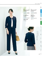 ユニフォーム yagu2025s097