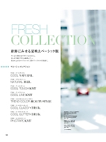 ユニフォーム yagu2025s130