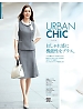 ユニフォーム U82350
