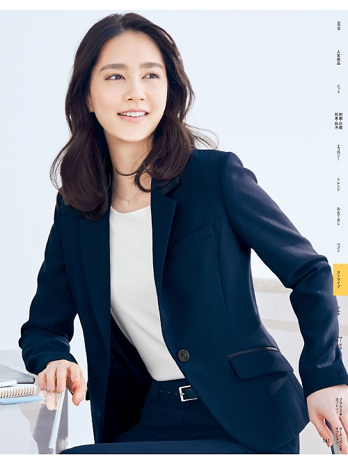 U2442 ジャケットのカタログページにジャンプします