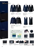 ユニフォーム yagu2025w024