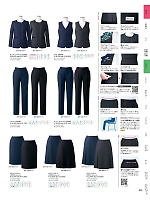 ユニフォーム yagu2025w025