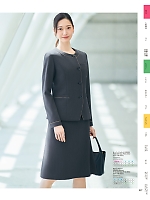 ユニフォーム yagu2025w027