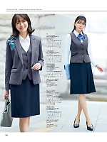 ユニフォーム yagu2025w044