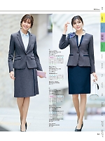 2025-26 秋冬物「UNILADY（ユニレディ）」のカタログ45ページ(yagu2025w045)