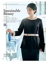 ユニフォーム yagu2025w048