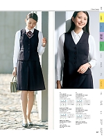 2025-26 秋冬物「UNILADY（ユニレディ）」のカタログ57ページ(yagu2025w057)