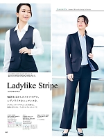 U5235 ベスト(事務服)