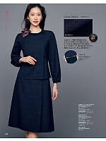 ユニフォーム yagu2025w068