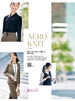 ユニフォーム yagu2025w070