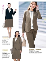 ユニフォーム yagu2025w078