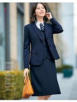 ユニフォーム yagu2025w092