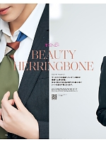 ユニフォーム yagu2025w096