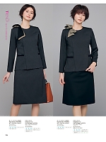 ユニフォーム yagu2025w104