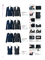 2025-26 秋冬物「UNILADY（ユニレディ）」のカタログ106ページ(yagu2025w106)