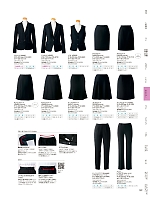 U9925 Aラインスカート