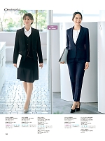 U2924 ジャケット