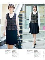 U5923 ベスト(事務服)