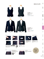 2025-26 秋冬物「UNILADY（ユニレディ）」のカタログ135ページ(yagu2025w135)