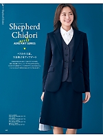 ユニフォーム yagu2025w142