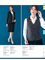 ユニフォーム yagu2025w143