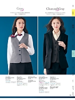 ユニフォーム yagu2025w145