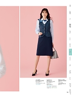 ユニフォーム yagu2025w153