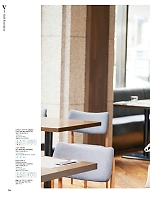 ユニフォーム yagu2025w154