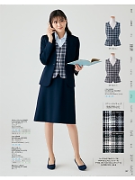 ユニフォーム yagu2025w157