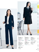 2025-26 秋冬物「UNILADY（ユニレディ）」のカタログ165ページ(yagu2025w165)