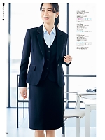 2025-26 秋冬物「UNILADY（ユニレディ）」のカタログ166ページ(yagu2025w166)