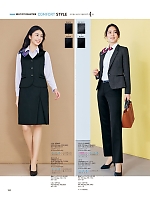 ユニフォーム yagu2025w183