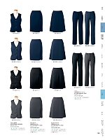 U9825 タイトスカート