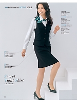 ユニフォーム yagu2025w188