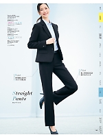 ユニフォーム yagu2025w189