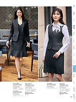 ユニフォーム yagu2025w199