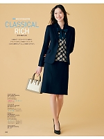 U5738 ベスト(事務服)