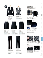 U9738 タイトスカート