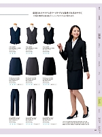 2025-26 秋冬物「UNILADY（ユニレディ）」のカタログ207ページ(yagu2025w207)