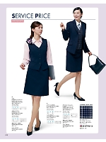 2025-26 年間物「UNILADY（ユニレディ）」のカタログ212ページ(yagu2025w212)