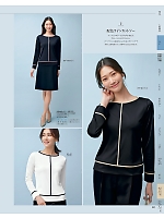 ユニフォーム yagu2025w221