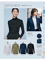 ユニフォーム yagu2025w225