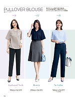 U82556 四分袖プルオーバーブラウス