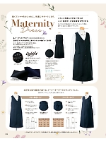 ユニフォーム yagu2025w228