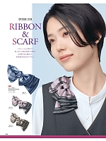 ユニフォーム yagu2025w246