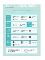 ユニフォーム yagu2025w272