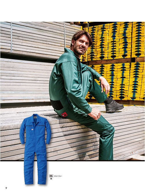 山田辰 DICKIES WORK　AUTO-BI THEMAN,24030 高機能つなぎ服の写真は2024-25最新オンラインカタログ17ページに掲載されています。