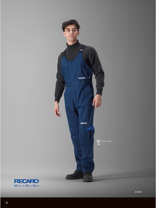 山田辰 DICKIES WORK　AUTO-BI THEMAN,8630,レカロメディカルサロペットの写真は2024-25最新カタログ33ページに掲載されています。