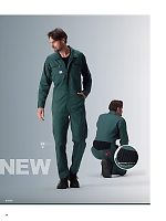 2024-25 大人気「Auto-Bi WorkingWear」のカタログ19ページ(ymdw2024w019)